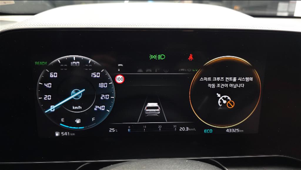 KIA Niro - Vista 7