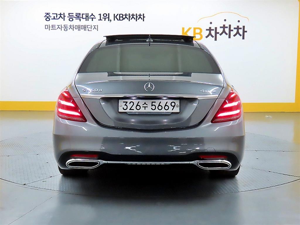 Mercedes Benz S Class - Vista 3