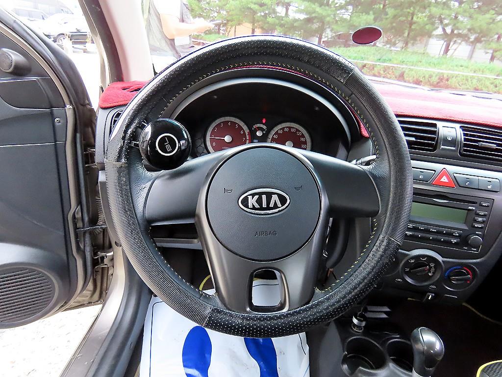 KIA Morning - Vista 8