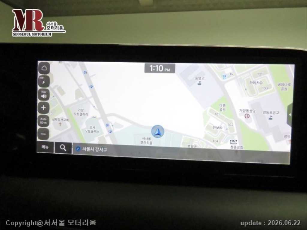 HYUNDAI Palisade - Vista 10