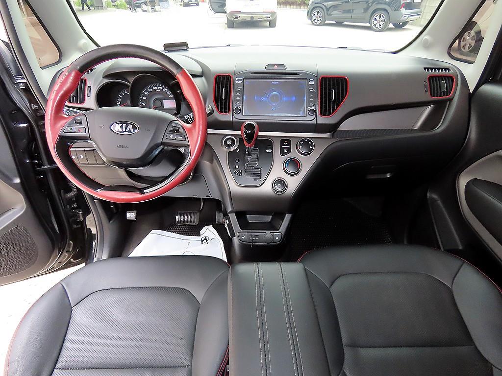 KIA Ray - Vista 7
