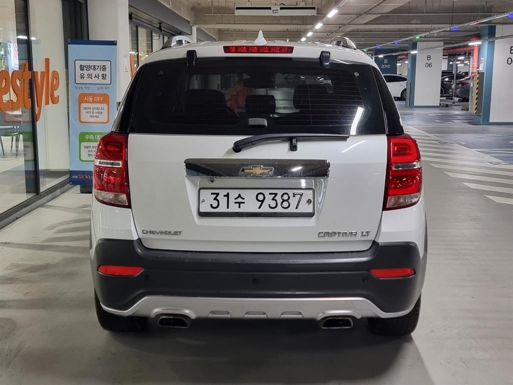Chevrolet Captiva - Vista 5