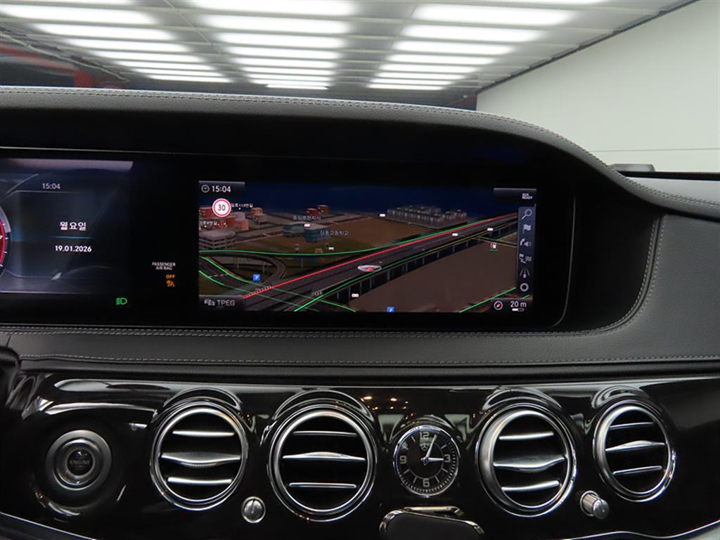 Mercedes Benz S Class - Vista 9