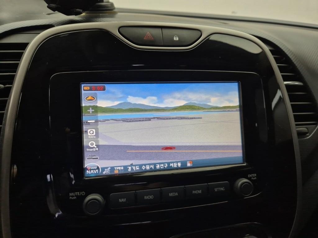 SAMSUNG QM3 2015 Gris - Importación desde Corea - HF Imports Iquique - Foto 13
