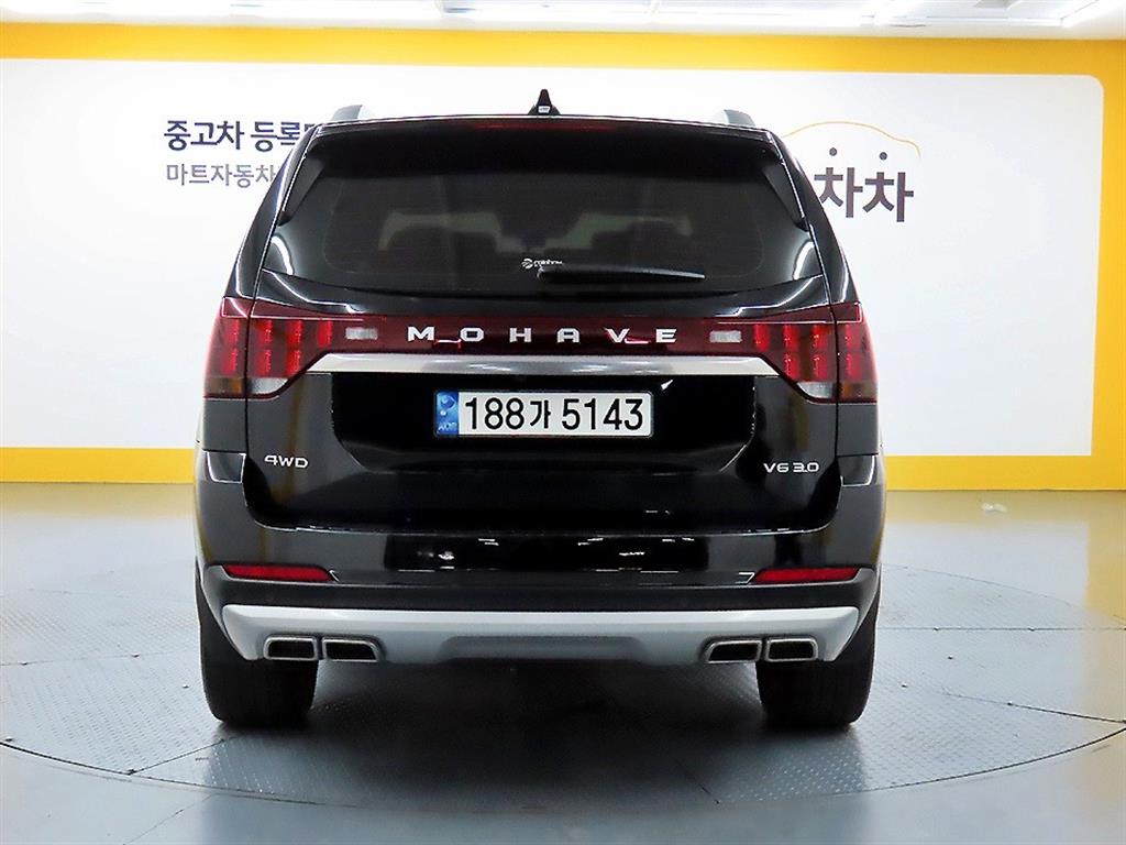 KIA Mohave - Vista 3