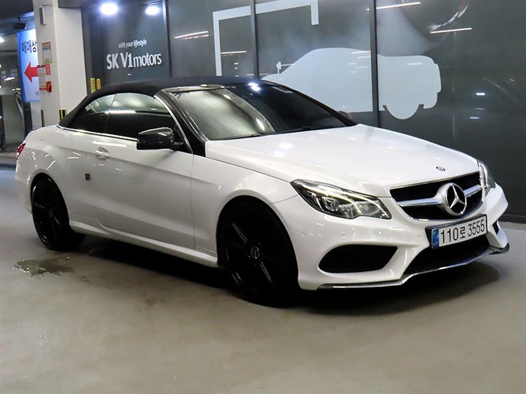 Mercedes Benz E class 2015 Blanco - Importación desde Corea - HF Imports Iquique - Foto 1