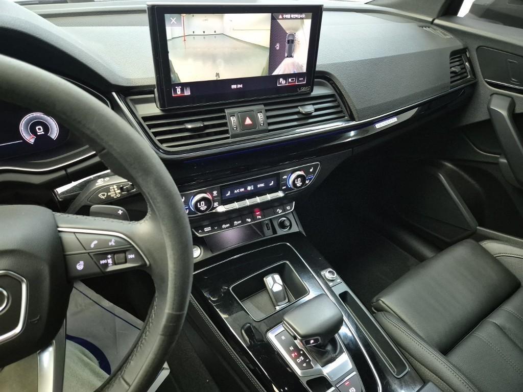 Audi Q5 - Vista 10