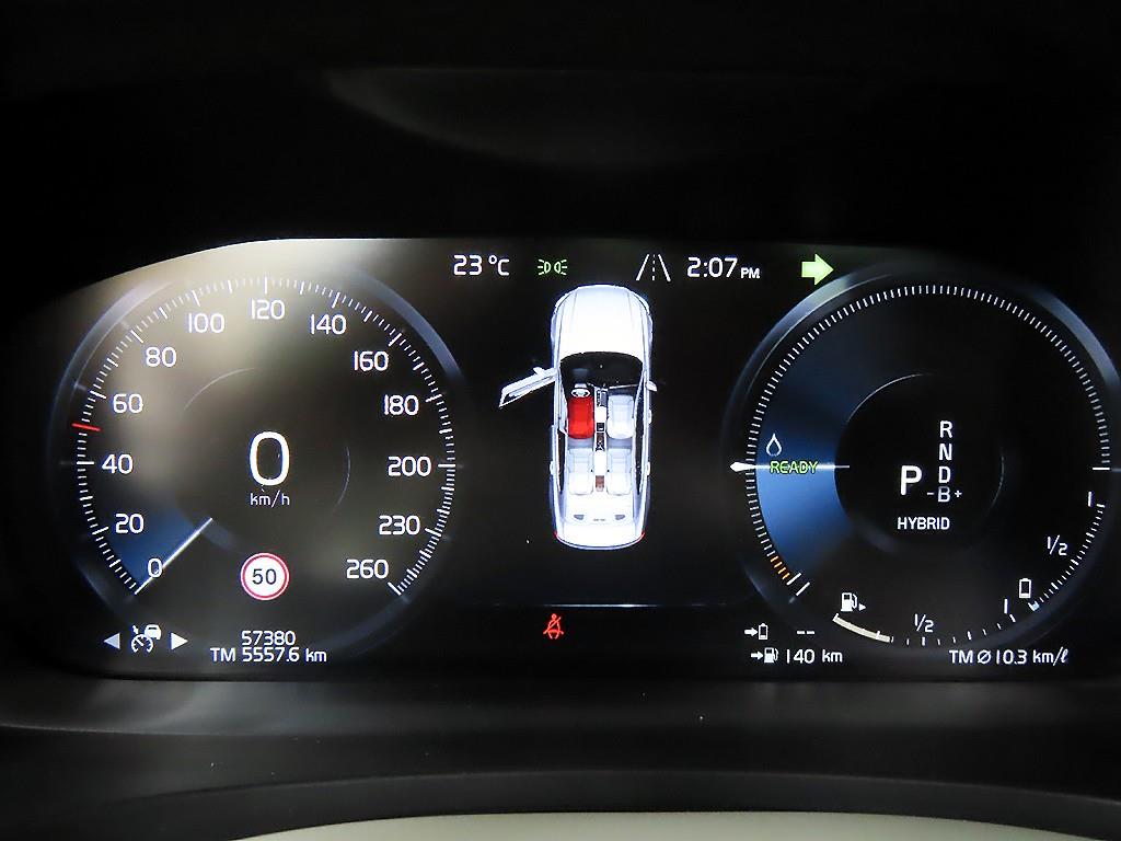 Volvo S90 - Vista 8