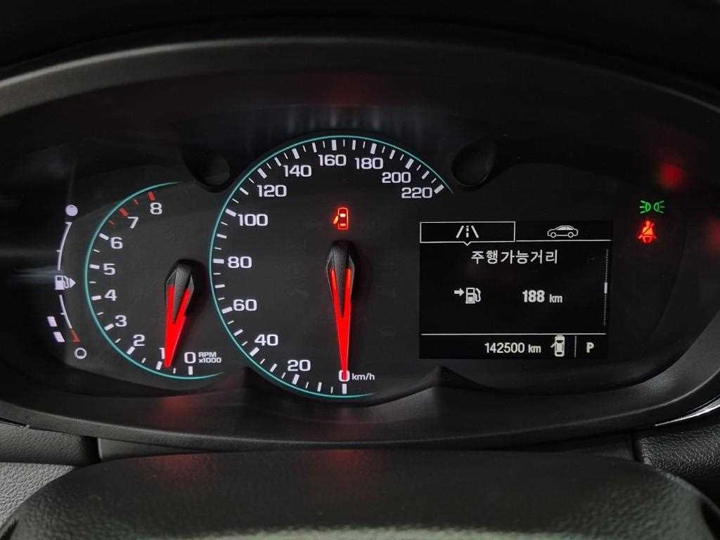 Chevrolet Trax - Vista 6