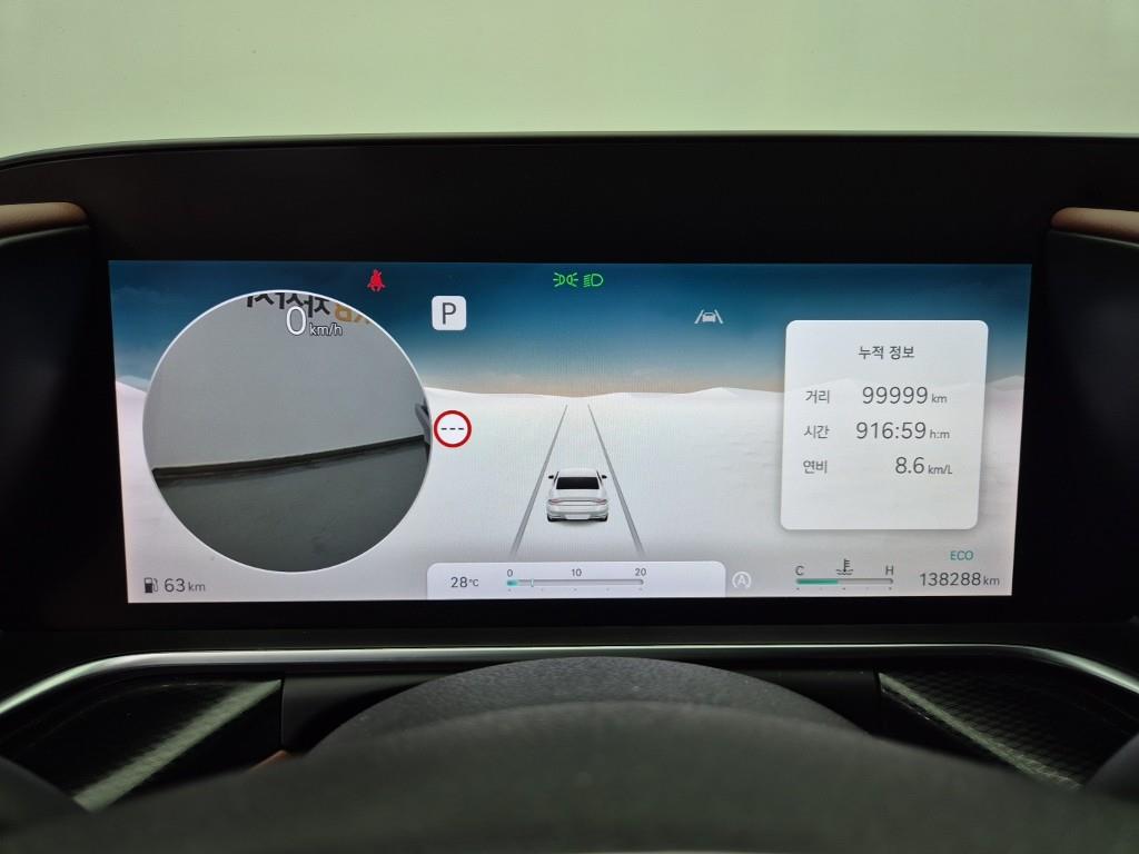 Genesis G90 - Vista 7