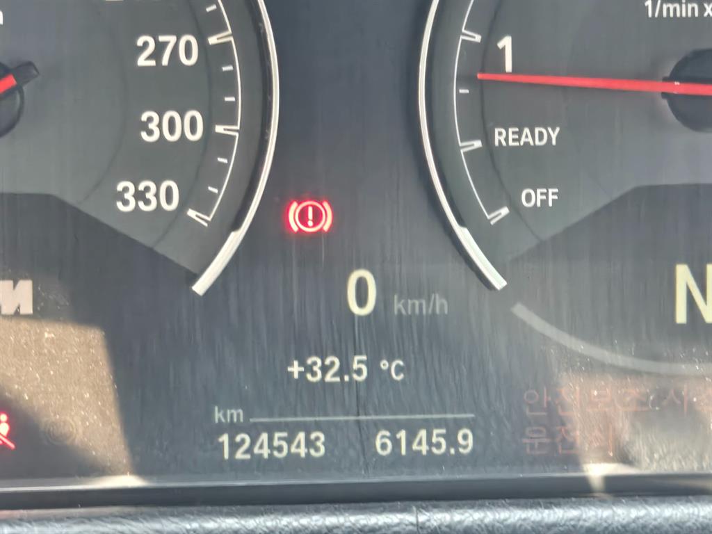 BMW 4 Series - Vista 7