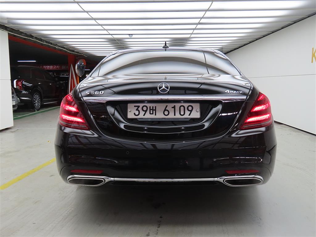 Mercedes Benz S Class - Vista 3