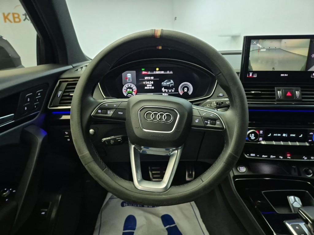 Audi Q5 - Vista 9
