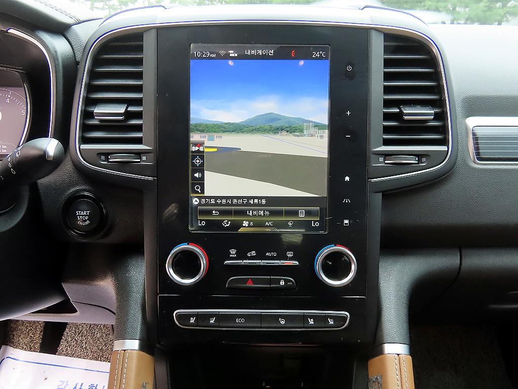 SAMSUNG QM6 2021 Blanco - Importación desde Corea - HF Imports Iquique - Foto 13