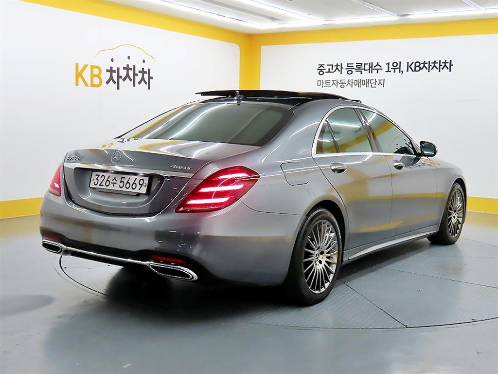 Mercedes Benz S Class - Vista 4