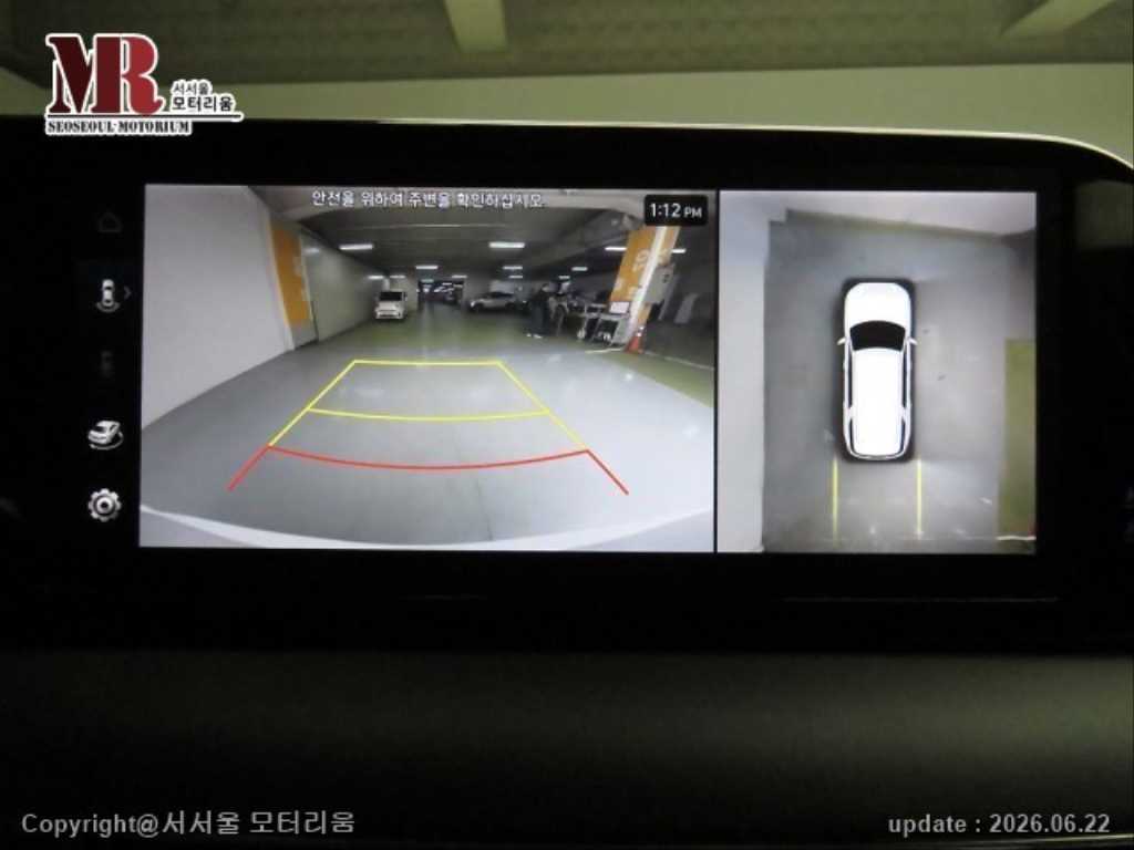 HYUNDAI Palisade 2023 Blanco - Importación desde Corea - HF Imports Iquique - Foto 13