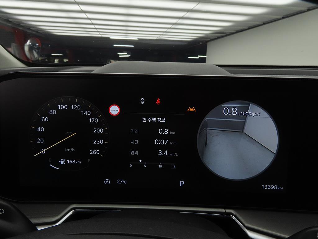 KIA Sorento 2025 Gris - Importación desde Corea - HF Imports Iquique - Foto 14