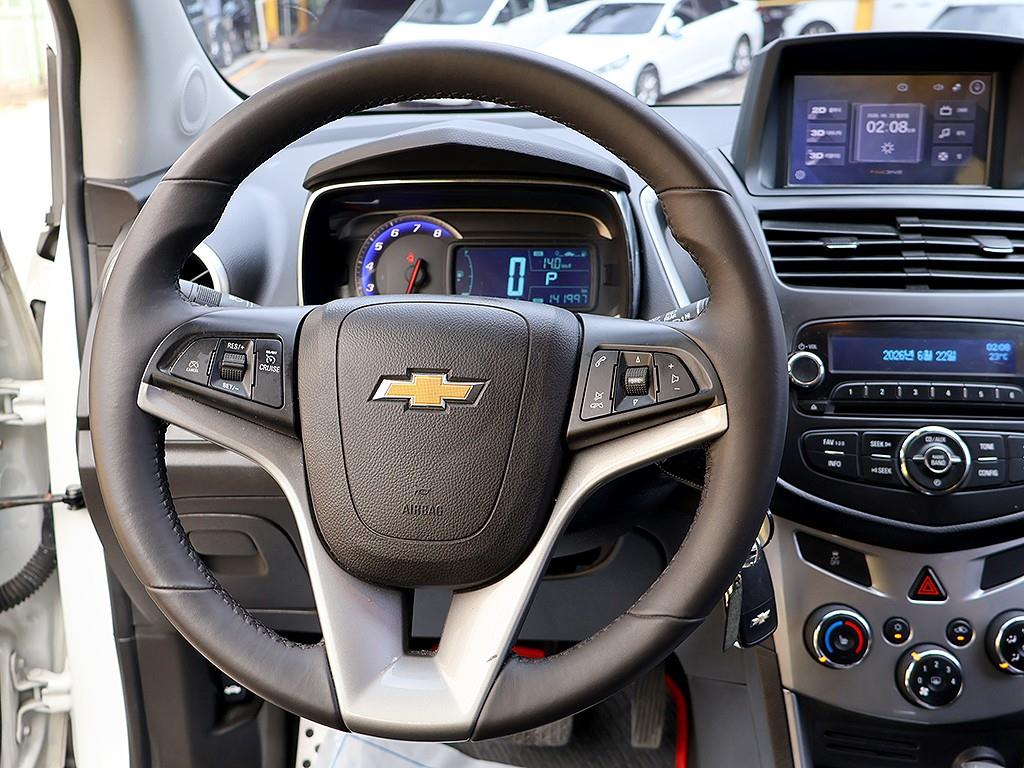 Chevrolet Trax - Vista 8