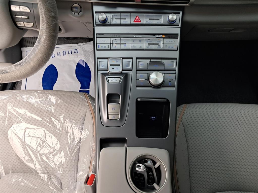 HYUNDAI Nexo 2020 - Importación desde Corea - HF Imports Iquique - Foto 15