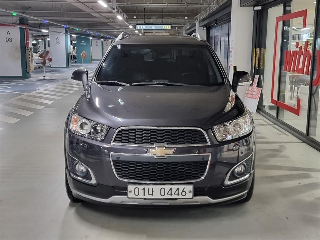Chevrolet Captiva 2015 Gris - Importación desde Corea - HF Imports Iquique - Foto 1