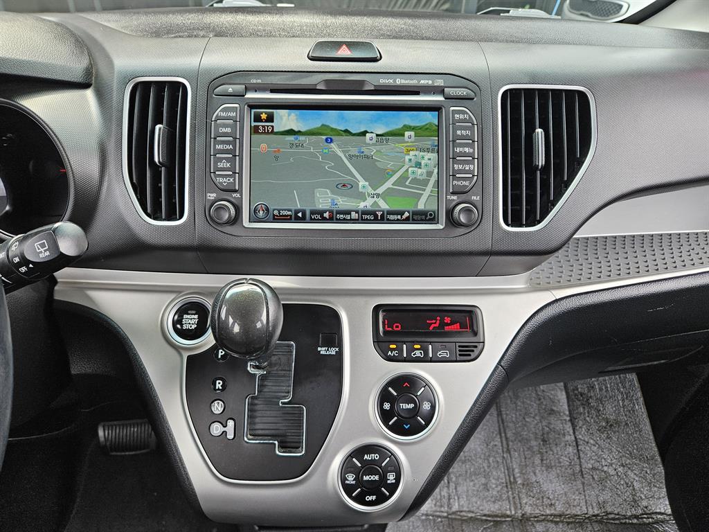 KIA Ray - Vista 7