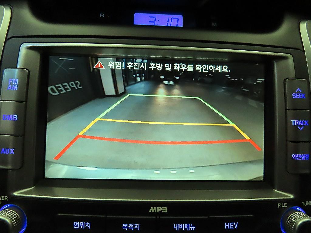 HYUNDAI Avante 2009 - Importación desde Corea - HF Imports Iquique - Foto 15