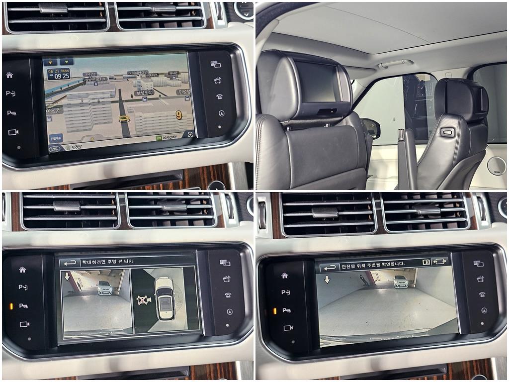 Land Rover Range Rover 2017 Gris - Importación desde Corea - HF Imports Iquique - Foto 16