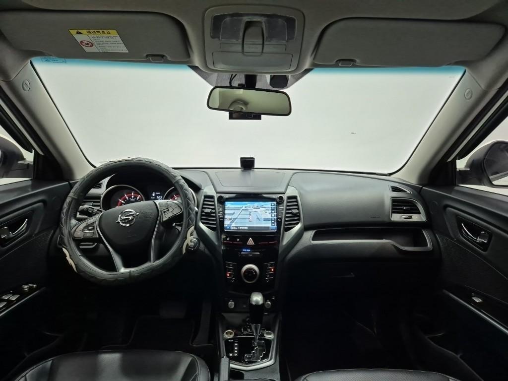 Ssangyong Tivoli 2018 Blanco - Importación desde Corea - HF Imports Iquique - Foto 19