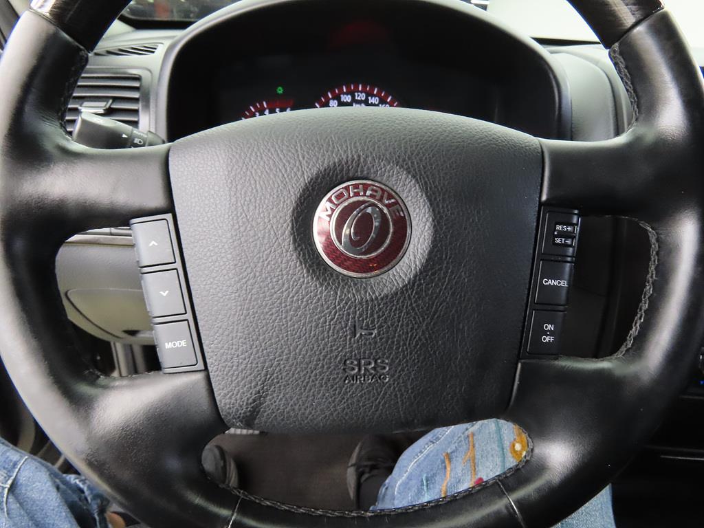 KIA Mohave - Vista 10