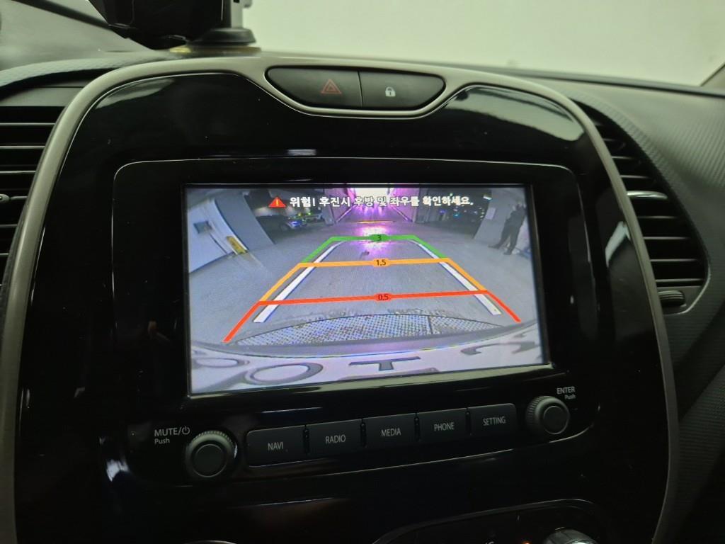 SAMSUNG QM3 2015 Gris - Importación desde Corea - HF Imports Iquique - Foto 14
