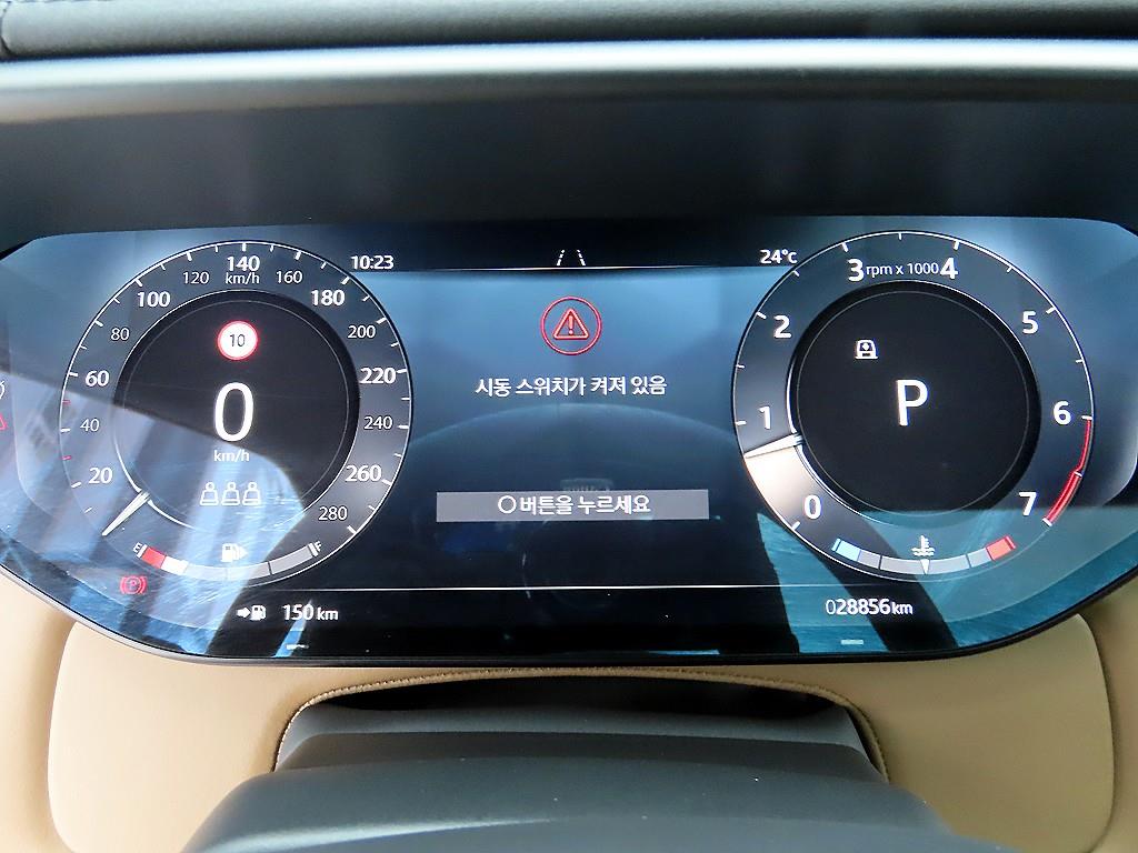 Land Rover Range Rover Sports - Vista 10
