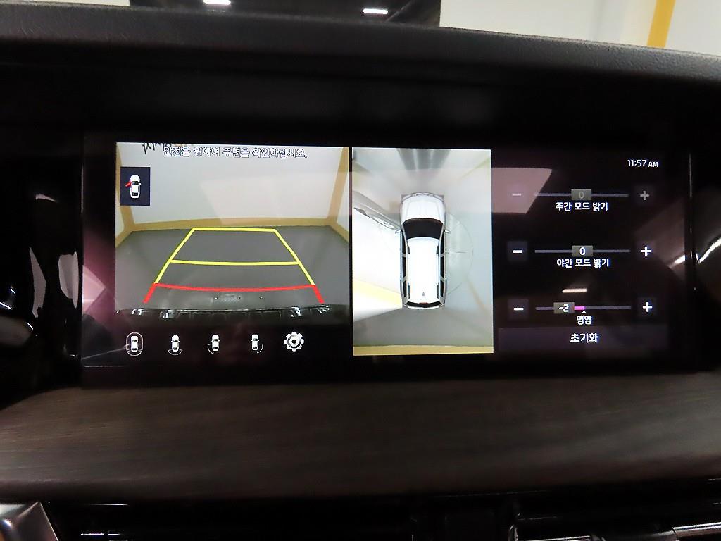 KIA Mohave 2021 - Importación desde Corea - HF Imports Iquique - Foto 15