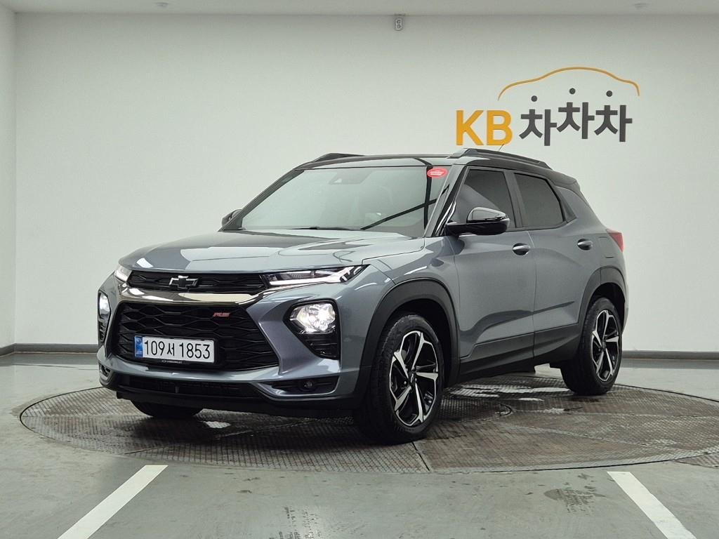 Chevrolet Trail Blazer 2020 Gris - Importación desde Corea - HF Imports Iquique - Foto 1