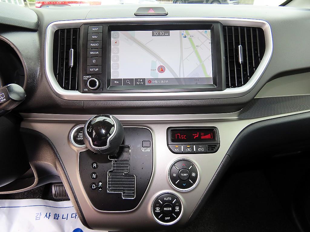 KIA Ray 2020 - Importación desde Corea - HF Imports Iquique - Foto 14