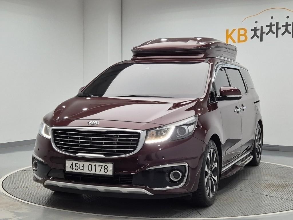 KIA Carnival 2016 Rojo - Importación desde Corea - HF Imports Iquique - Foto 1