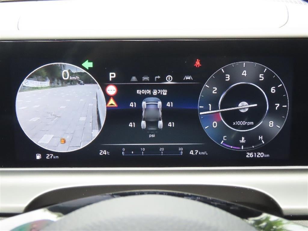 KIA Seltos - Vista 5