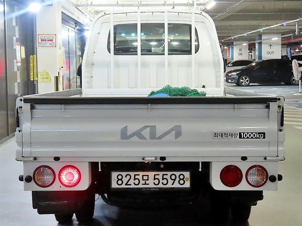 Small Truck Cargo (small) - Vista 5