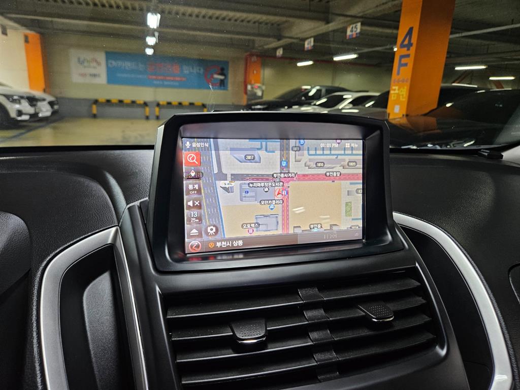 Chevrolet Trax 2015 Plateado - Importación desde Corea - HF Imports Iquique - Foto 14