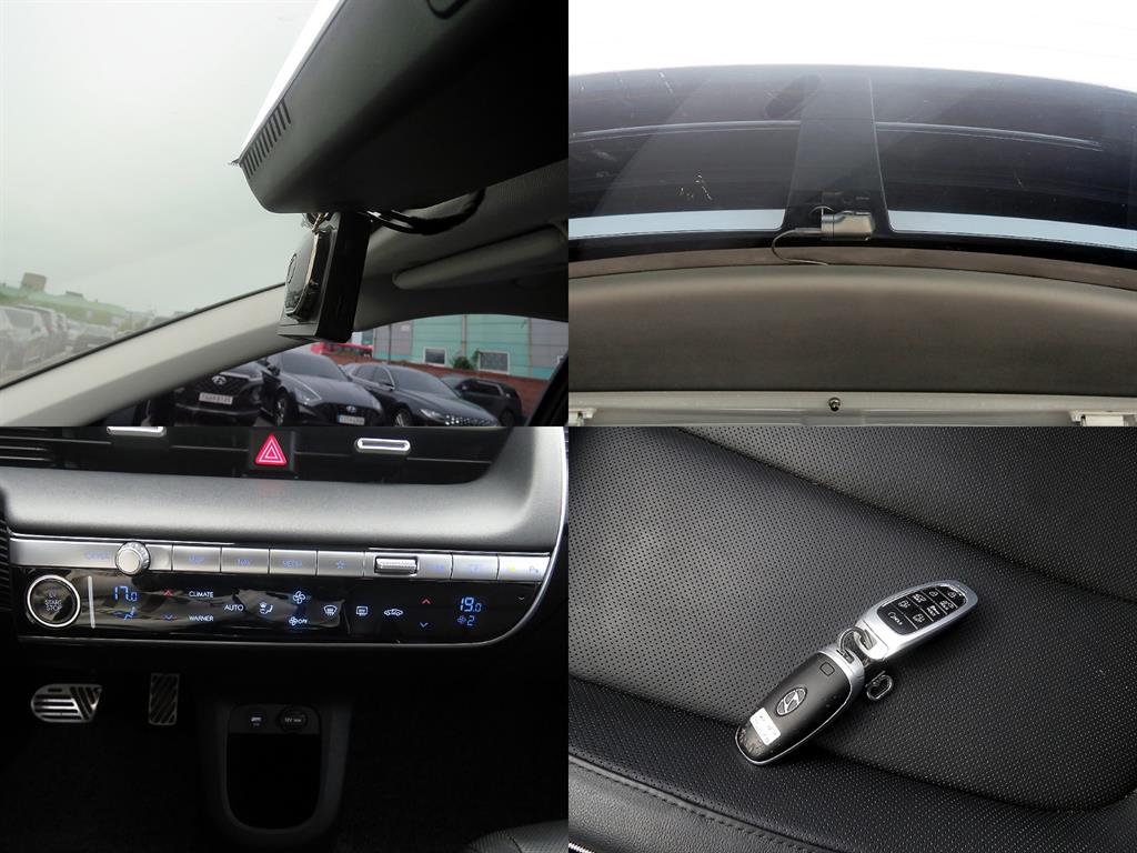 HYUNDAI Ioniq 5 2022 Gris - Importación desde Corea - HF Imports Iquique - Foto 18