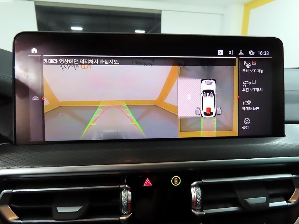 BMW X4 2026 Blanco - Importación desde Corea - HF Imports Iquique - Foto 15