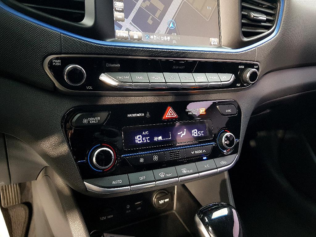 HYUNDAI Ioniq 2016 Blanco - Importación desde Corea - HF Imports Iquique - Foto 13