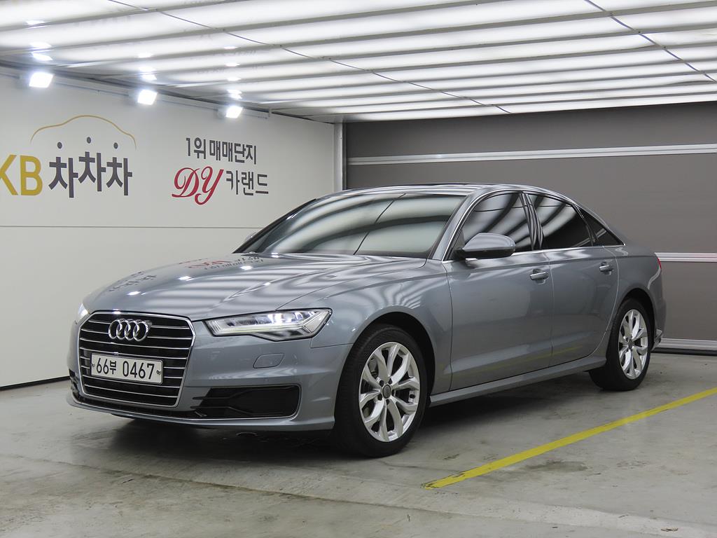 Audi A6 2015 Gris - Importación desde Corea - HF Imports Iquique - Foto 1