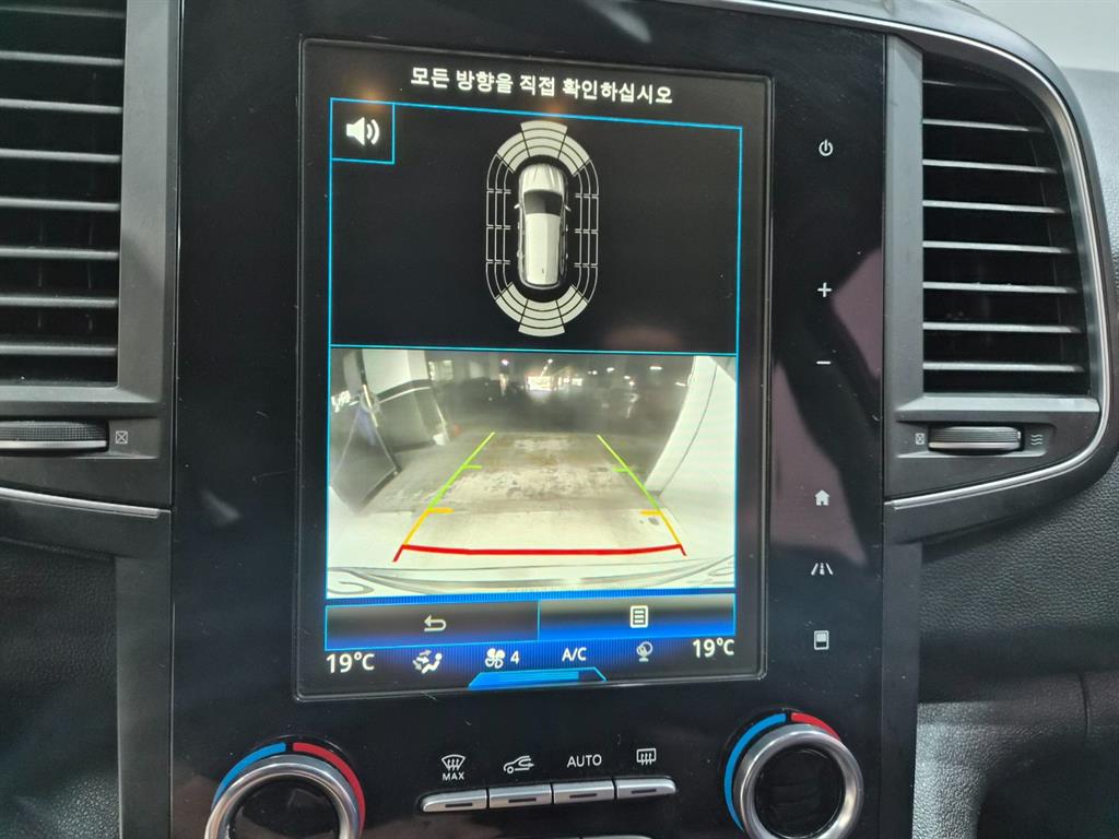SAMSUNG QM6 2017 Gris - Importación desde Corea - HF Imports Iquique - Foto 15