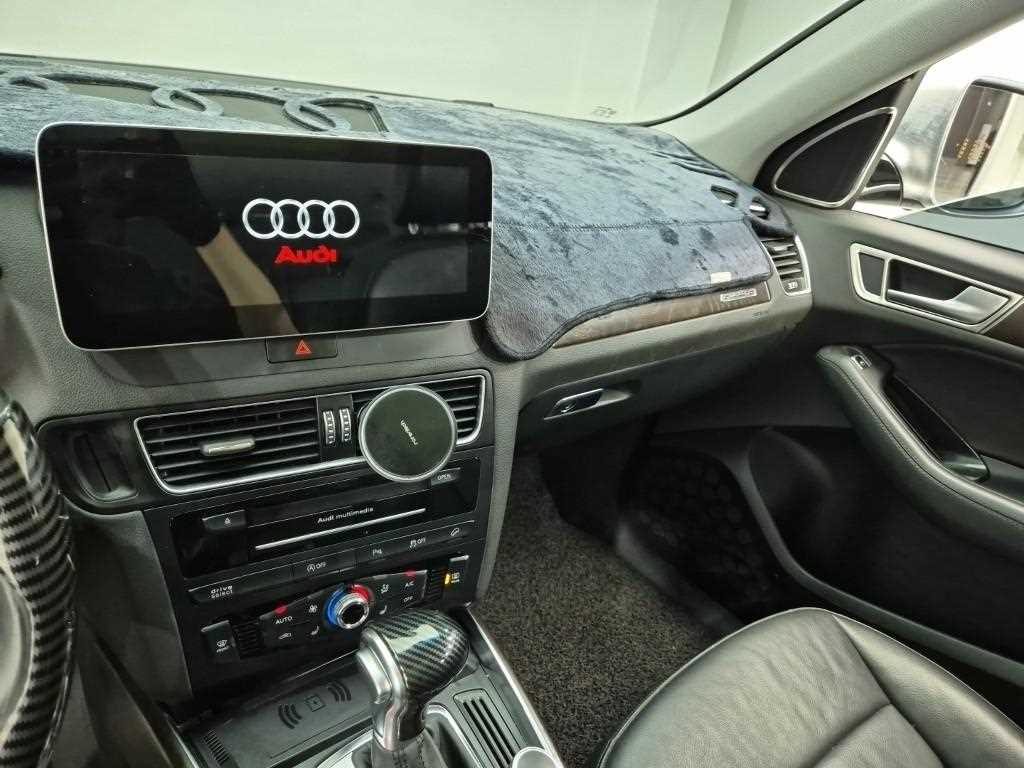 Audi Q5 - Vista 10