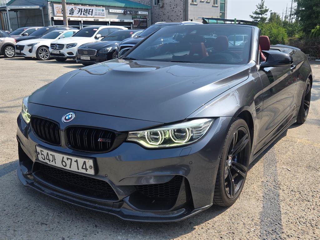 BMW 4 Series 2017 Gris - Importación desde Corea - HF Imports Iquique - Foto 14