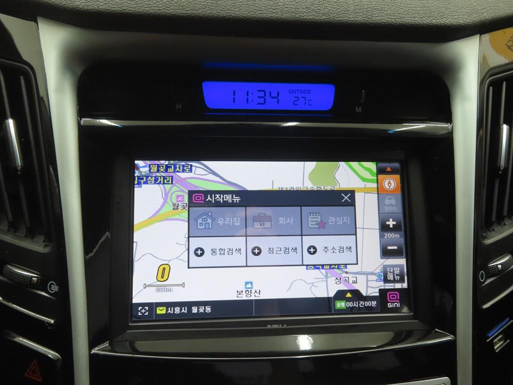 HYUNDAI Sonata 2011 Blanco - Importación desde Corea - HF Imports Iquique - Foto 15