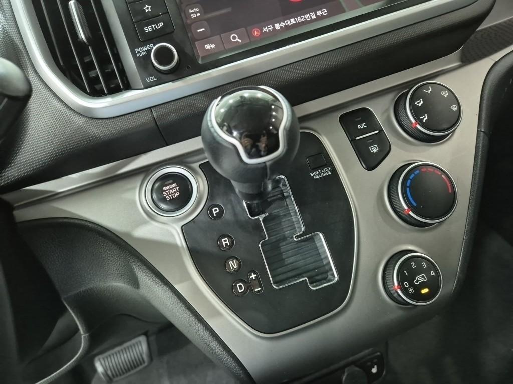 KIA Ray - Vista 8