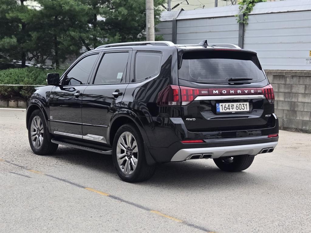 KIA Mohave - Vista 3