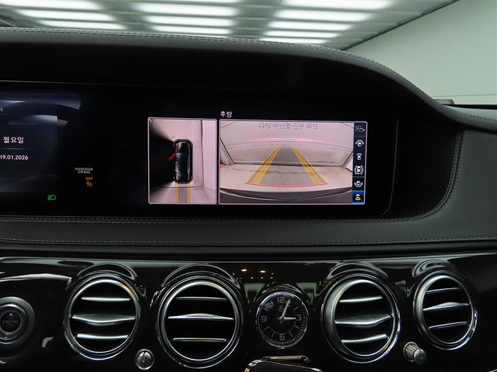 Mercedes Benz S Class - Vista 10