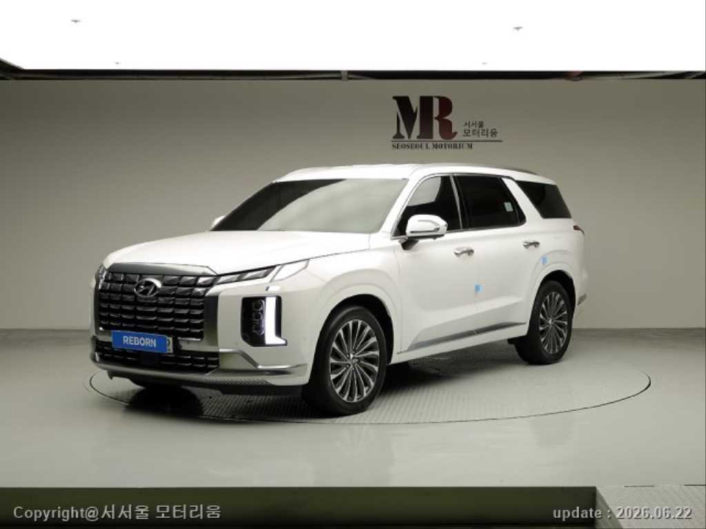 HYUNDAI Palisade 2023 Blanco - Importación desde Corea - HF Imports Iquique - Foto 1